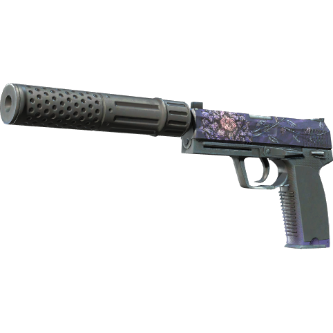 USP 消音版（StatTra