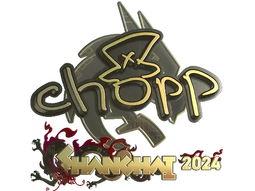 印花 | chopper（金色