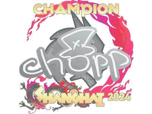 印花 | chopper（冠军
